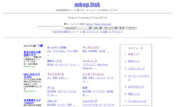 Link
